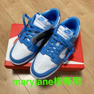 ナイキ(NIKE)のNIKE DUNK LOW UNC(スニーカー)