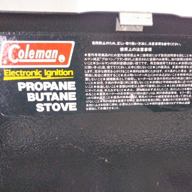 Coleman(コールマン)の超美品・良品・中古品/Coleman Propane Stove(2 バ―ナ―) スポーツ/アウトドアのアウトドア(ストーブ/コンロ)の商品写真