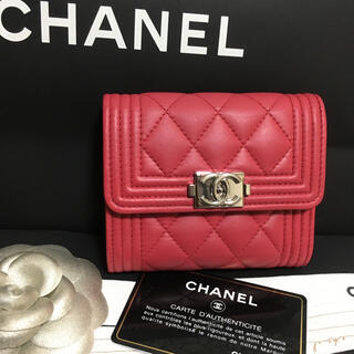 シャネル(CHANEL)のSEIKO様専用♡美品★ シャネル ボーイシャネル 三つ折り財布 正規品(財布)