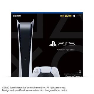 新品未開封　PS5 プレイステーション5 デジタルエディション(家庭用ゲーム機本体)