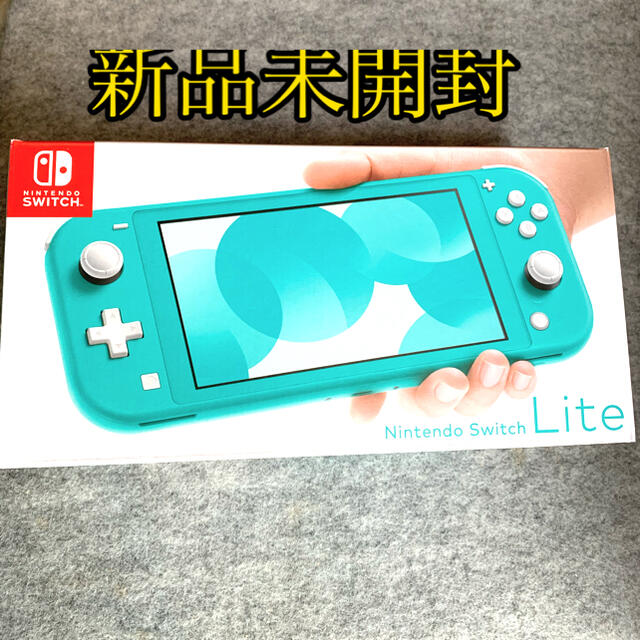 ニンテンドースイッチライトグリーン