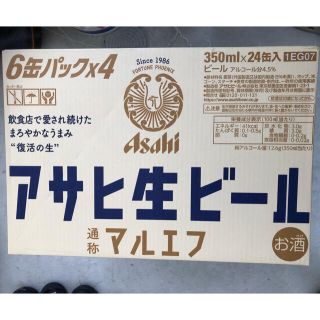 アサヒ(アサヒ)のアサヒ　生ビール　マルエフ(ビール)