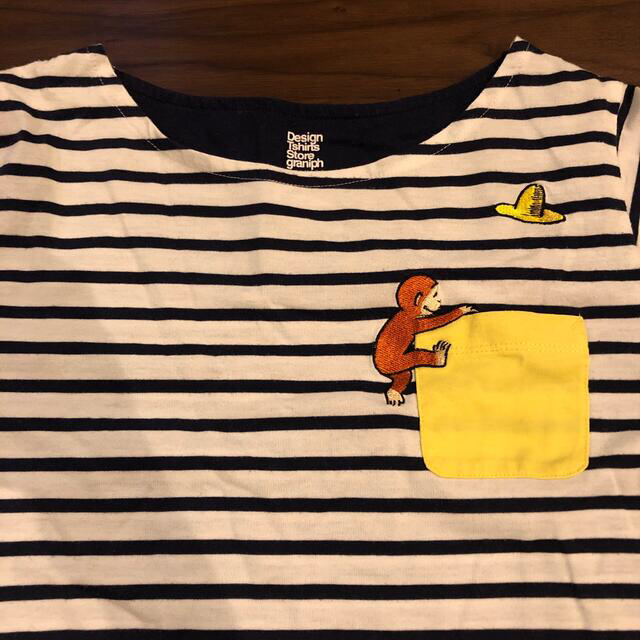 Design Tshirts Store graniph(グラニフ)のグラニフ　親子セット キッズ/ベビー/マタニティのキッズ服女の子用(90cm~)(Tシャツ/カットソー)の商品写真