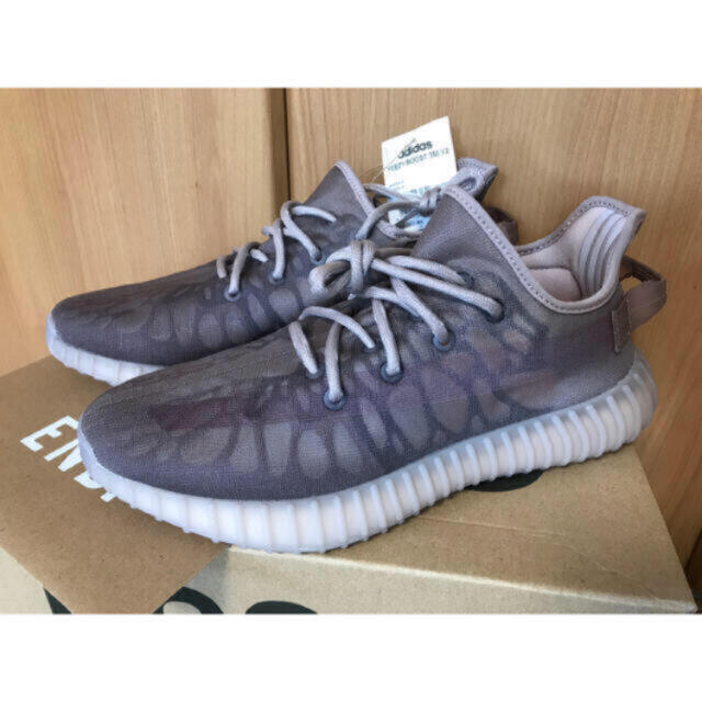 新品未使用 28cm Yeezy Boost 350 V2 Mono Mist