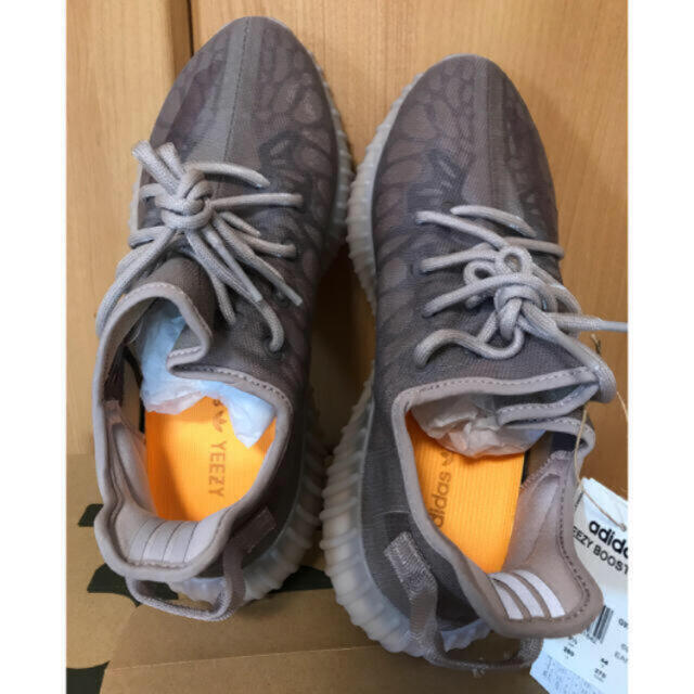 新品未使用 28cm Yeezy Boost 350 V2 Mono Mist