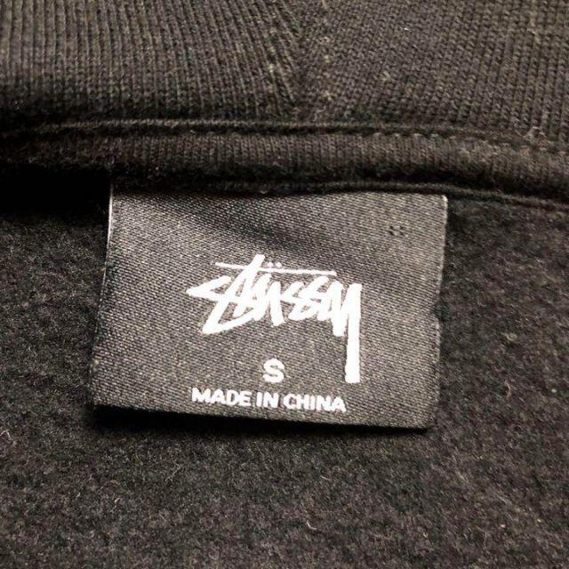 【即完売モデル】 STUSSY センター 刺繍ロゴ パイルロゴ 希少 パーカー 9