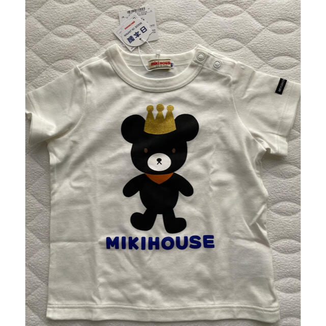 mikihouse(ミキハウス)のミキハウス　Tシャツと短パンセット キッズ/ベビー/マタニティのベビー服(~85cm)(Ｔシャツ)の商品写真