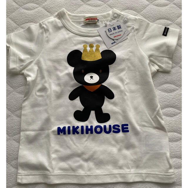 mikihouse(ミキハウス)のミキハウス　Tシャツと短パンセット キッズ/ベビー/マタニティのベビー服(~85cm)(Ｔシャツ)の商品写真