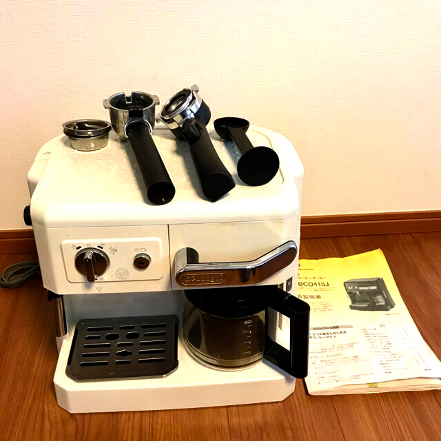 デロンギ コンビコーヒーメーカー BCO410J-B 【好評にて期間延長