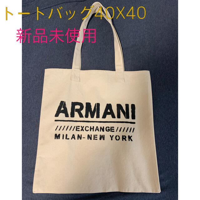 ARMANI EXCHANGE(アルマーニエクスチェンジ)のARMANI Exchange トートバッグ　非売品　新品未使用 レディースのバッグ(トートバッグ)の商品写真