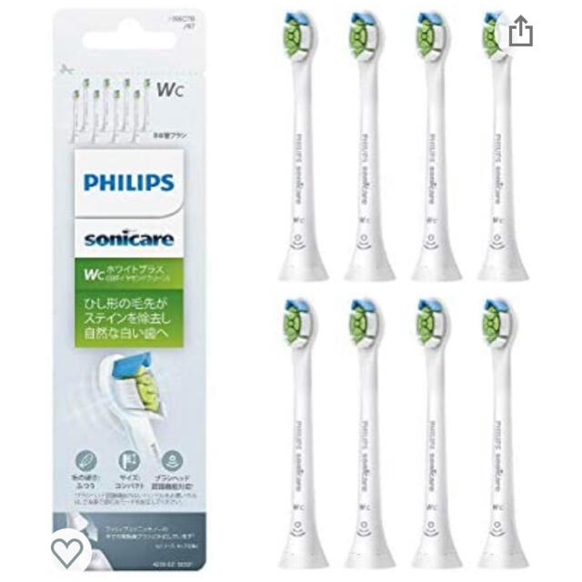 PHILIPS sonicare 替ブラシ8本