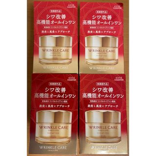 コーセーコスメポート(KOSE COSMEPORT)の【新品】グレイス ワン リンクルケア モイストジェルクリーム 100g×4個(オールインワン化粧品)