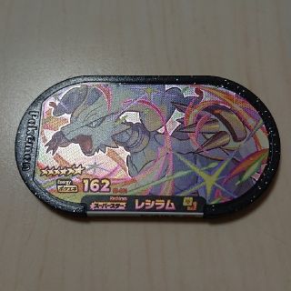 セール【送料無料/未使用】ポケモンメザスタ3弾★6スーパースター レシラム(その他)
