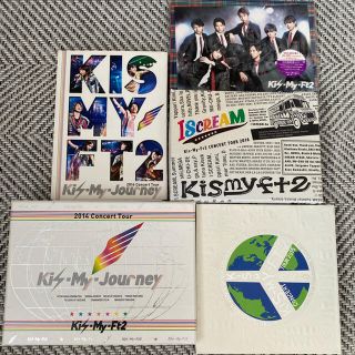 キスマイフットツー(Kis-My-Ft2)のKis-My-Ft2 ConcertTourDVDセット(アイドル)