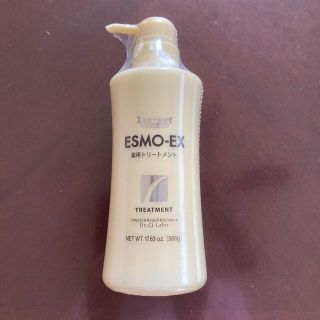 ドクターシーラボ(Dr.Ci Labo)のドクターシーラボ　ESMO-EX  薬用トリートメント(コンディショナー/リンス)