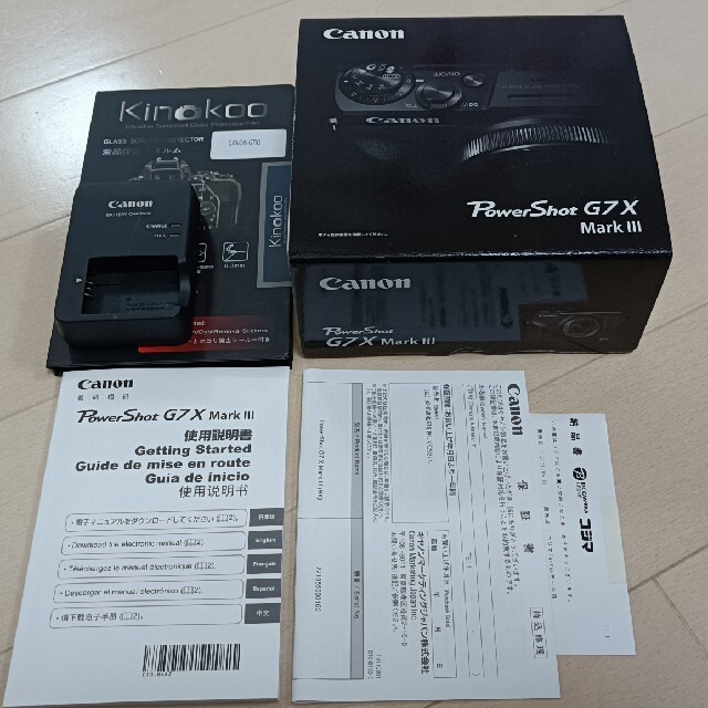 新品入荷 G7 PowerShot - Canon X III Mark コンパクトデジタルカメラ