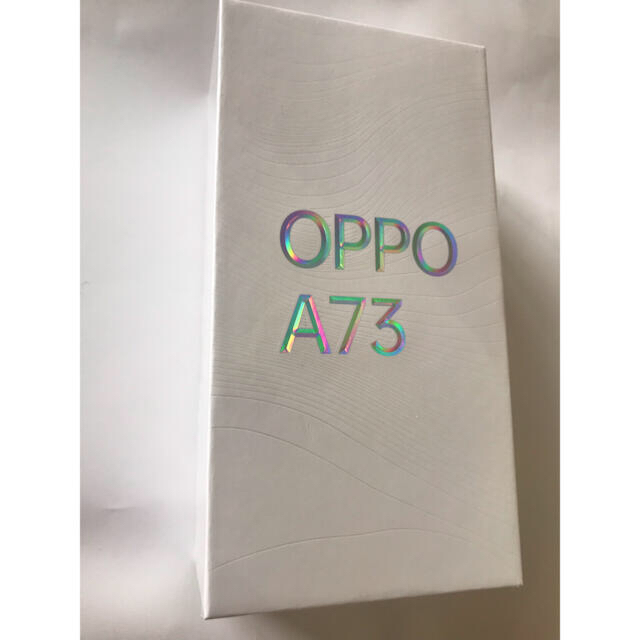 新品 未開封 OPPO A73  ダイナミックオレンジ   simフリー
