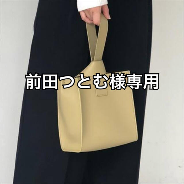 TODAYFUL(トゥデイフル)の前田つとむ様専用　todayful バッグ レディースのバッグ(ハンドバッグ)の商品写真