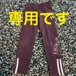 アディダス(adidas)のadidas Disney レギンス スパッツ 120cm シンデレラ(パンツ/スパッツ)