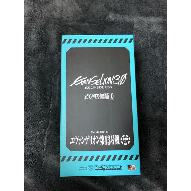 フィギュアBE@RBRICK エヴァンゲリオン第13号機 400％