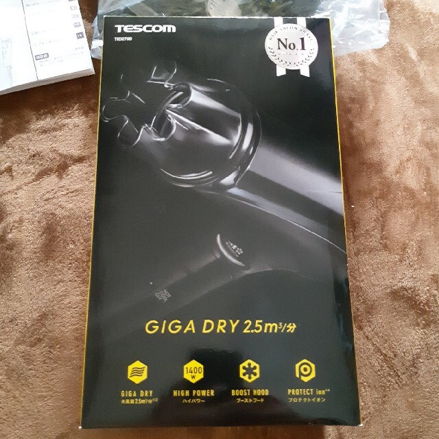 ☆ﾃｽｺﾑGIGA DRY2.5 TID2700☆ ﾄﾞﾗｲﾔｰﾉﾋﾞｰ