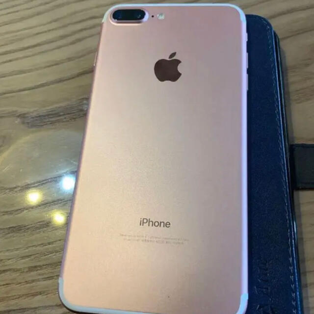 iPhone 7 Plus Rose Gold 32GB SIMフリー