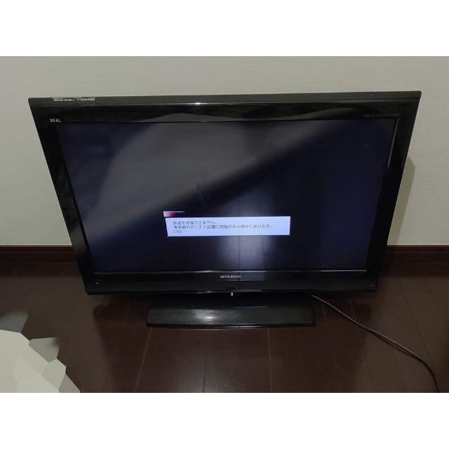 三菱電機 - 三菱 液晶カラーテレビ LCD-32MX40 中古 故障の通販 by