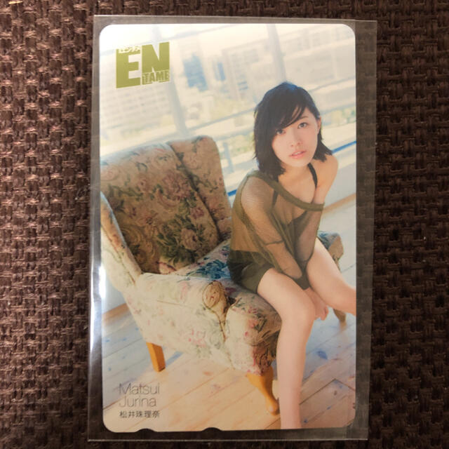 SKE48(エスケーイーフォーティーエイト)の松井珠理奈　カード　未使用　SKE48 エンタメ/ホビーのタレントグッズ(アイドルグッズ)の商品写真