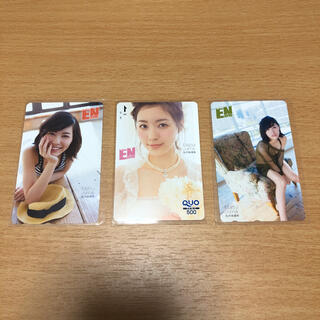 エスケーイーフォーティーエイト(SKE48)の松井珠理奈　カード　未使用　SKE48(アイドルグッズ)