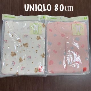 ユニクロ(UNIQLO)のユニクロ UNIQLO 長袖　カバーオール ロンパース　80(カバーオール)