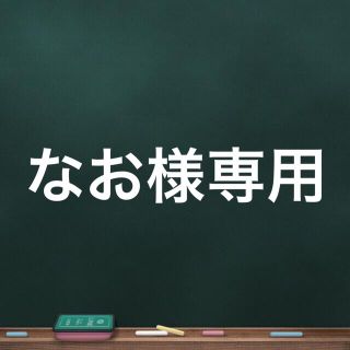 ディズニー(Disney)のディズニーチケット(ぬいぐるみ)