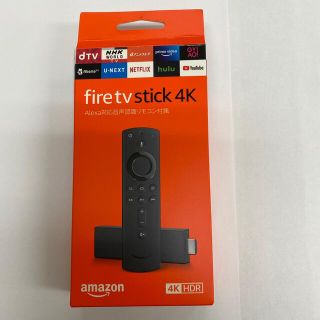 パナソニック(Panasonic)のAmazon Fire TV Stick 4K(映像用ケーブル)