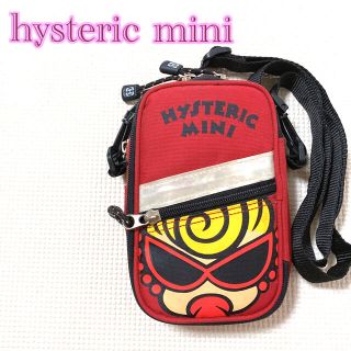 ヒステリックミニ(HYSTERIC MINI)の★ヒスミニ★  DSポーチ　バッグ　ケース　ショルダー(ポシェット)