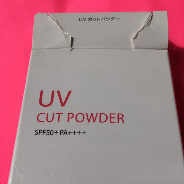 シミウス  UVカットパウダー コスメ/美容のベースメイク/化粧品(フェイスパウダー)の商品写真
