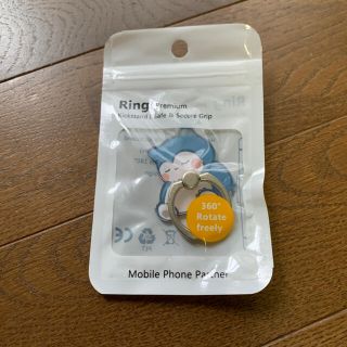 アンパンマンの通販 33点 スマホ 家電 カメラ お得な新品 中古 未使用品のフリマならラクマ