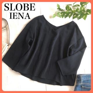 スローブイエナ(SLOBE IENA)の【りか様専用】6点おまとめ　スローブイエナ　Vネック長袖プルオーバーブラウス　M(シャツ/ブラウス(半袖/袖なし))