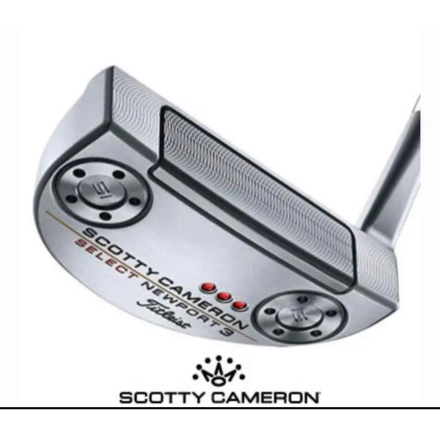 SCOTTY CAMERON SELECT NEWPORT 3 PUTTERシルバーミストアルマイト原産国