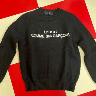 コム デ ギャルソン(COMME des GARCONS) ロゴ ニット/セーター 