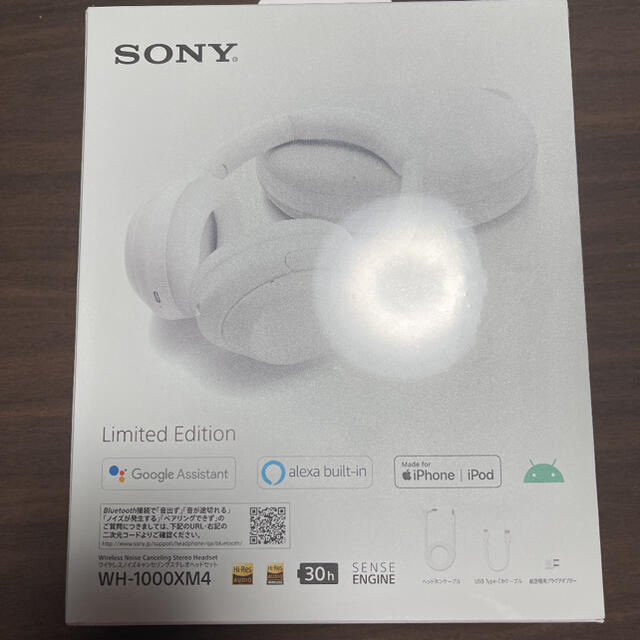新品 未使用ワイヤレスヘッドホン WH-1000XM4サイレントホワイト