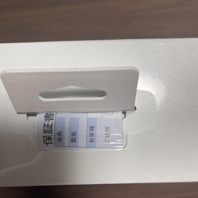 新品 未使用ワイヤレスヘッドホン WH-1000XM4サイレントホワイト