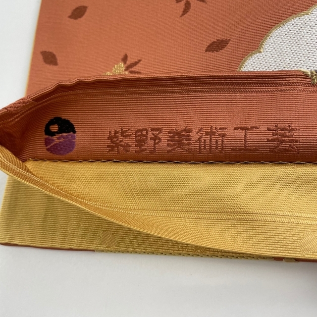 袋帯 正絹 の通販 by バイセルオンライン ラクマ店|ラクマ 美品 名品 六通 最安値特価