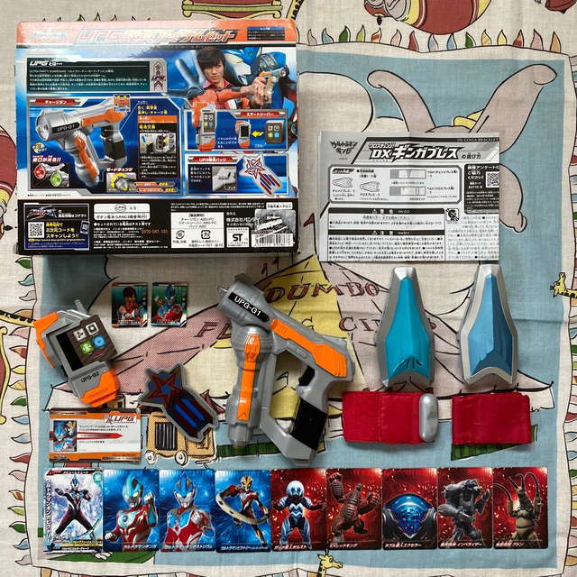 BANDAI - ウルトラマンギンガ ギンガS UPG隊員アイテム DX BANDAI - ウルトラマンギンガ ギンガS UPG隊員アイテム DX