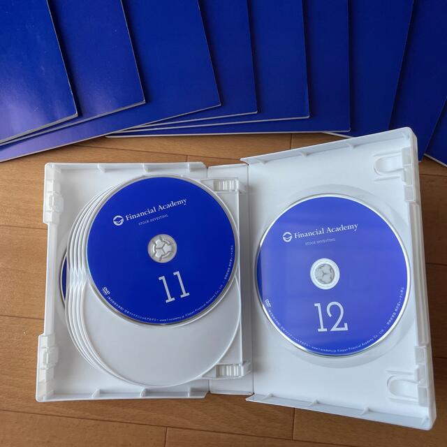 ファイナンシャルアカデミー株式投資 エンタメ/ホビーのDVD/ブルーレイ(趣味/実用)の商品写真