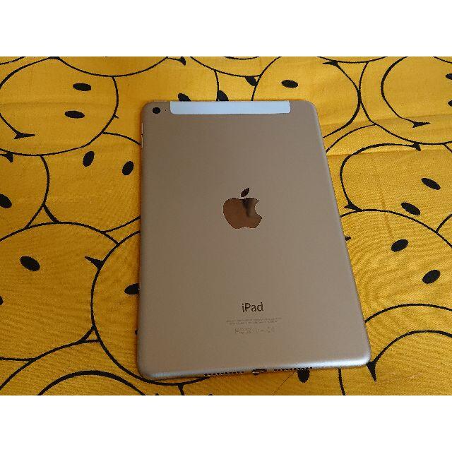 【NEW限定品】 Apple - ゴールド 128GB Cellular版 mini4 iPad タブレット