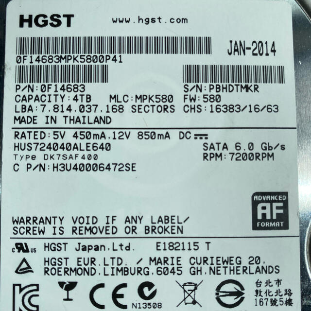 HGST HUS72400ALE640 4TB HDD