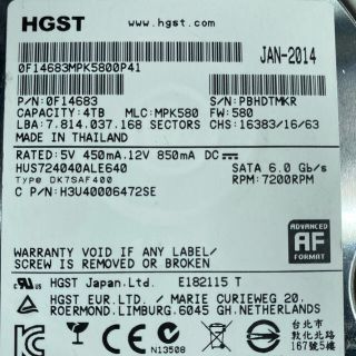 ヒタチ(日立)のHGST HUS72400ALE640 4TB HDD(PCパーツ)