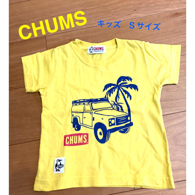 Chums Chums Tシャツ キッズsサイズの通販 By Yu チャムスならラクマ