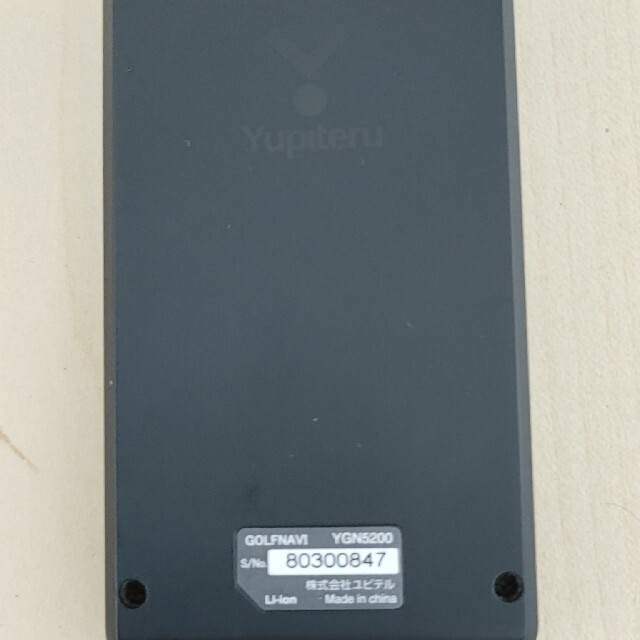 Yupiteru YGN5200その他