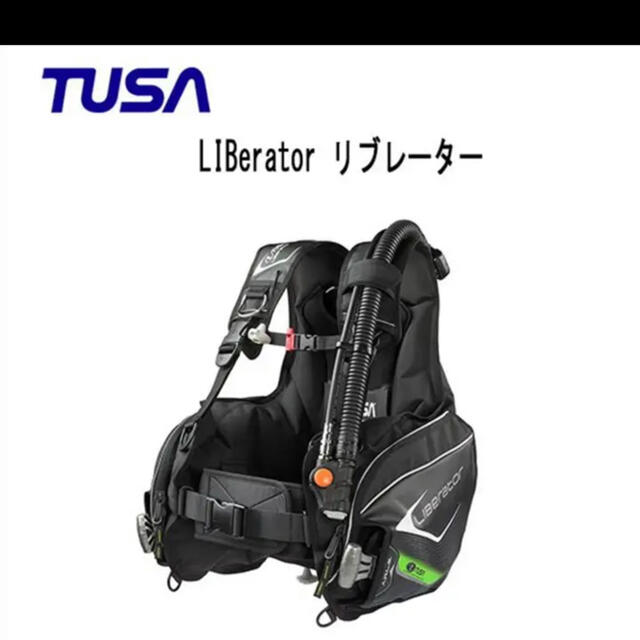 新品　TUSA リブレータ　BCD