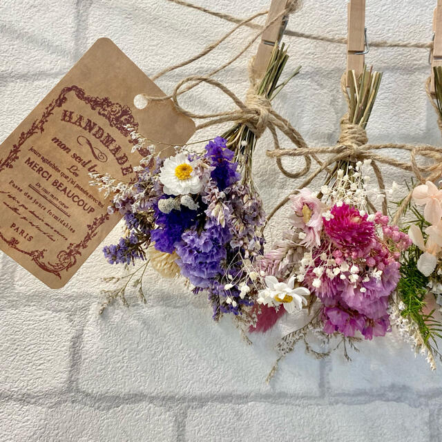 ドライフラワー スワッグ ガーランド❁411カラフル 紫陽花 スターチス 花束 ハンドメイドのフラワー/ガーデン(ドライフラワー)の商品写真